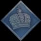 Great Imperial Crown memento icon
