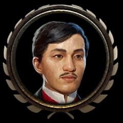 José Rizal leader icon