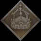 Crown of Napoleon memento icon